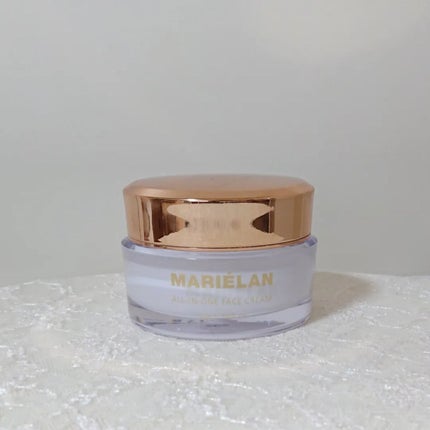 オールインワン フェイスクリーム /MARIÉLAN/オールインワン化粧品を使ったクチコミ(1枚目)