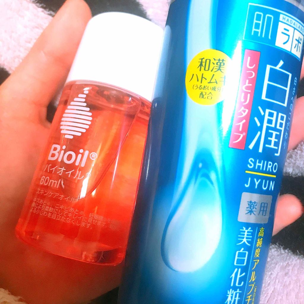 白潤 薬用美白化粧水/肌ラボ/化粧水を使ったクチコミ（1枚目）