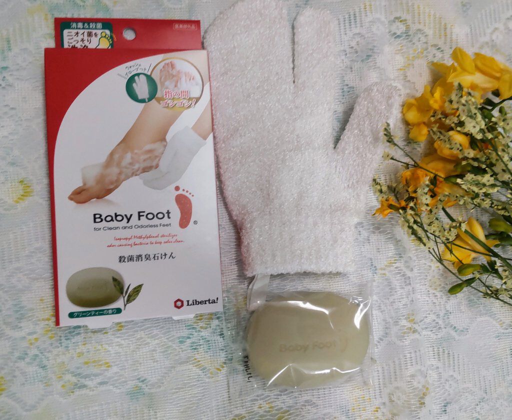 殺菌消臭石けん グリーンティーの香り/ベビーフット/ボディ石鹸を使ったクチコミ（2枚目）