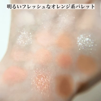 ソフトブラーリングアイパレット/wakemake/アイシャドウパレットを使ったクチコミ(3枚目)