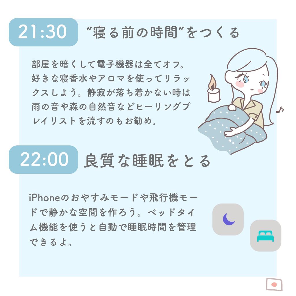 コンブチャ/TEAZEN/コンブチャを使ったクチコミ(5枚目)