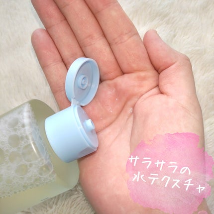 ローズマリー on LIPS 「#PR★mylittlegarden・VeganCalming..」(7枚目)