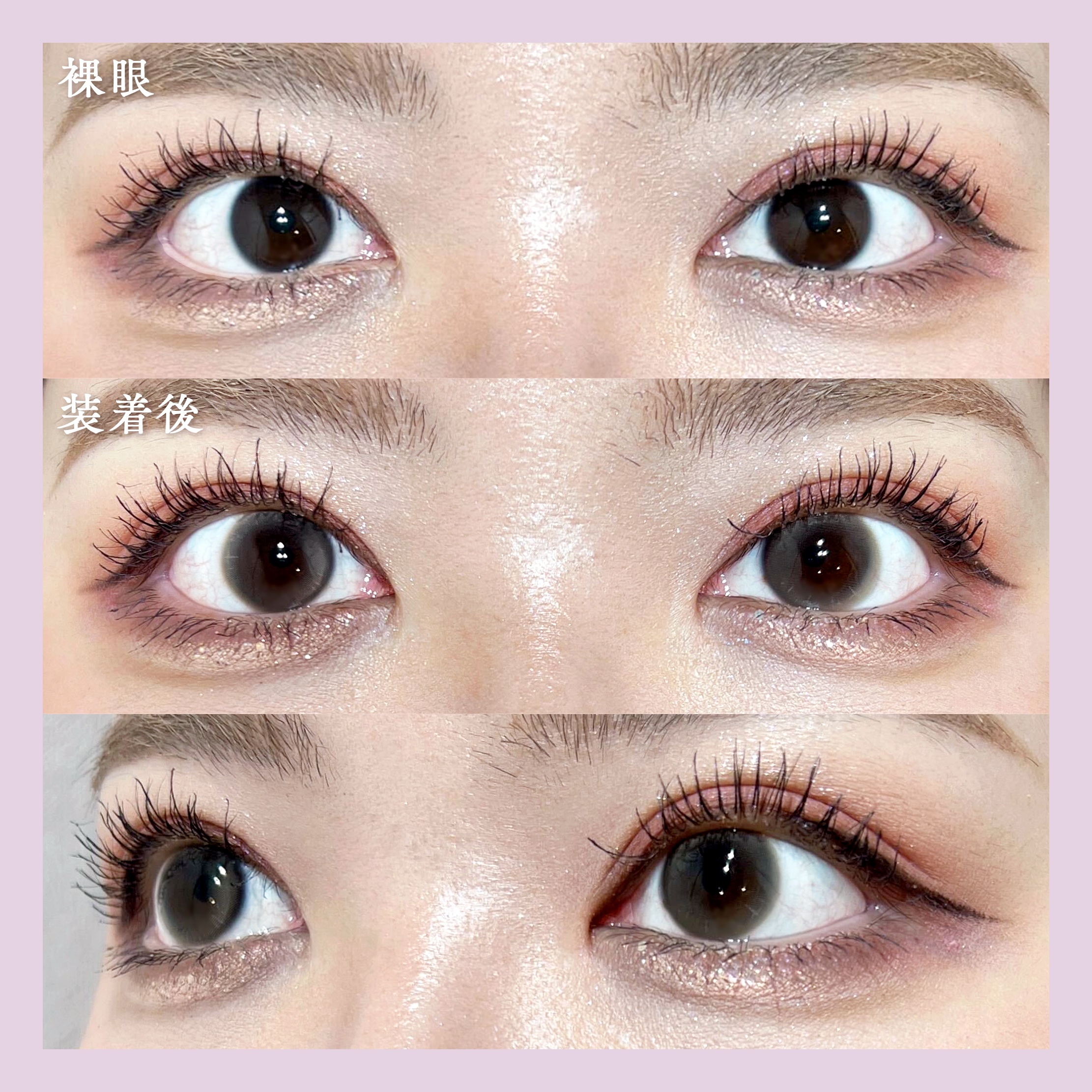 aube pie/chuu LENS/カラーコンタクトレンズを使ったクチコミ（2枚目）