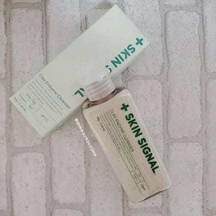 グリーン クレイ酵素クレンザー/SKIN SIGNAL/洗顔パウダーを使ったクチコミ(1枚目)