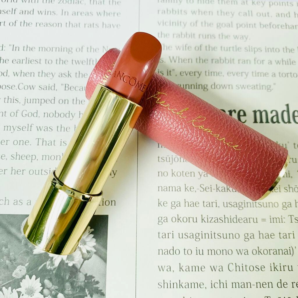 ラプソリュ ルージュ/LANCOME/口紅を使ったクチコミ(2枚目)