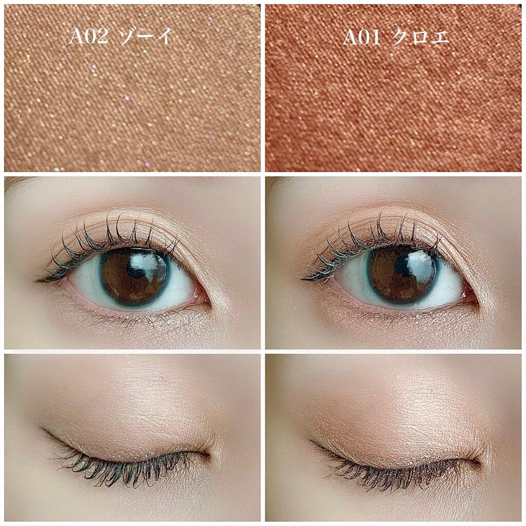 ワンダークリエイション /ブリリアージュ/単色アイシャドウを使ったクチコミ(4枚目)