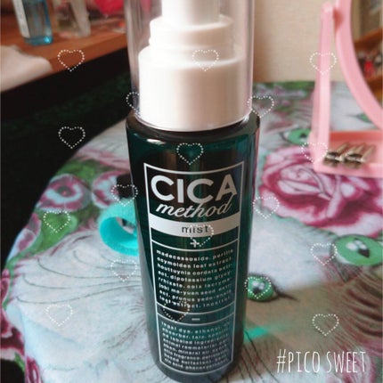シカ メソッド ミスト/コジット/ミスト状化粧水を使ったクチコミ(1枚目)