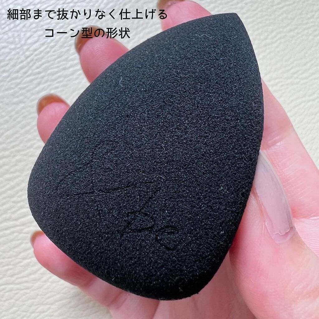 &be ブラックスポンジ/&be/パフ・スポンジを使ったクチコミ(2枚目)