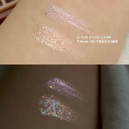 MDショールモーメント アイシャドウパレット/mude/アイシャドウパレットを使ったクチコミ(7枚目)