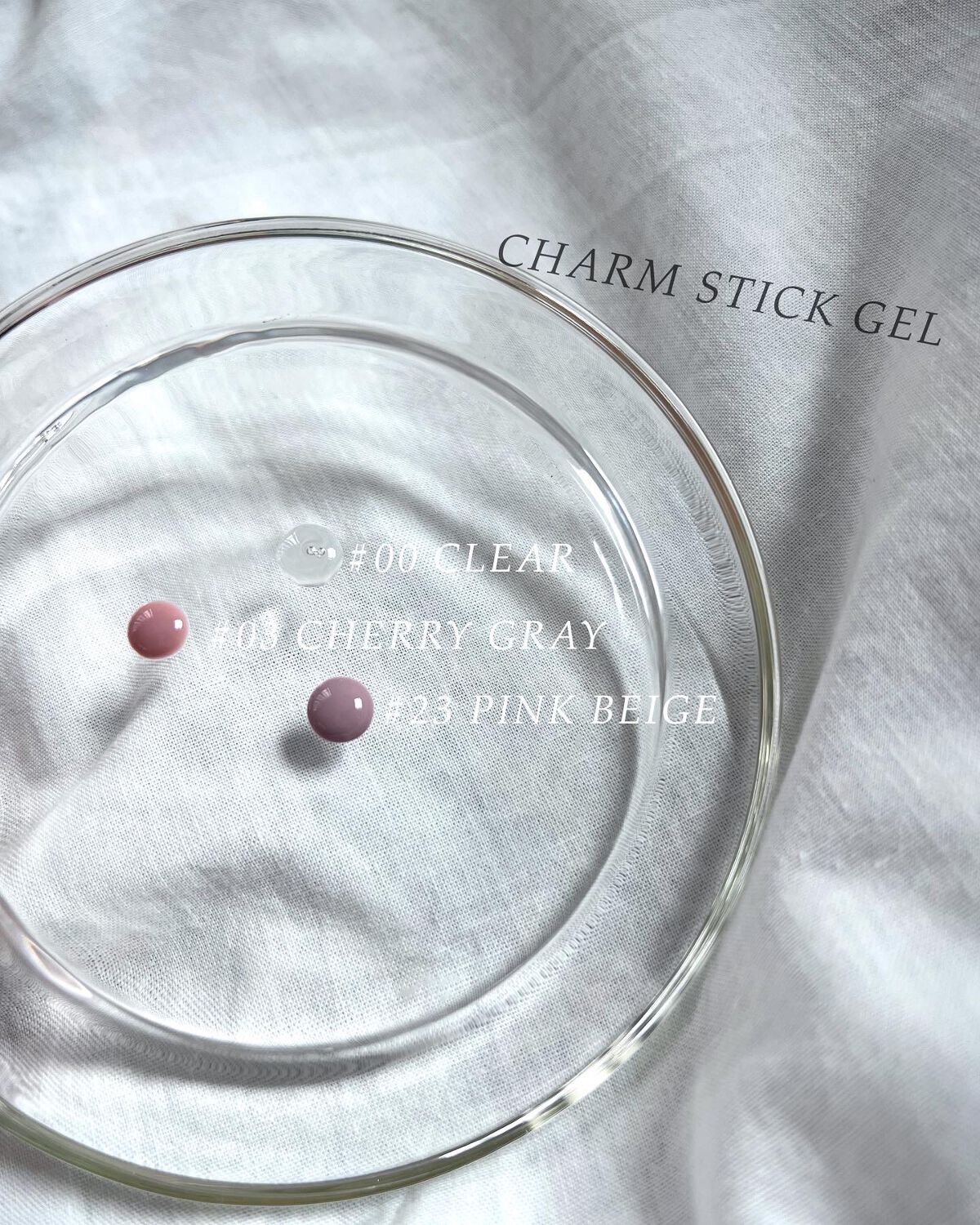 チャームスティックジェル/OMD/オールインワンネイルを使ったクチコミ(3枚目)