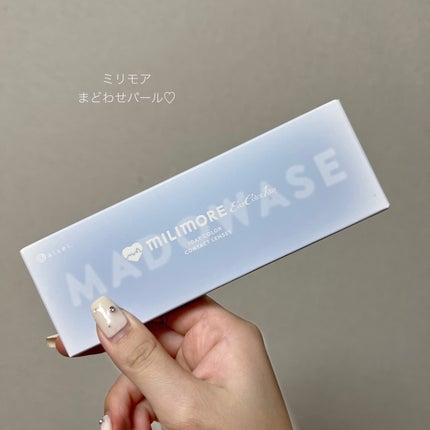 エバーカラーワンデーミリモア/エバーカラー/ワンデー(1DAY)カラコンを使ったクチコミ(2枚目)