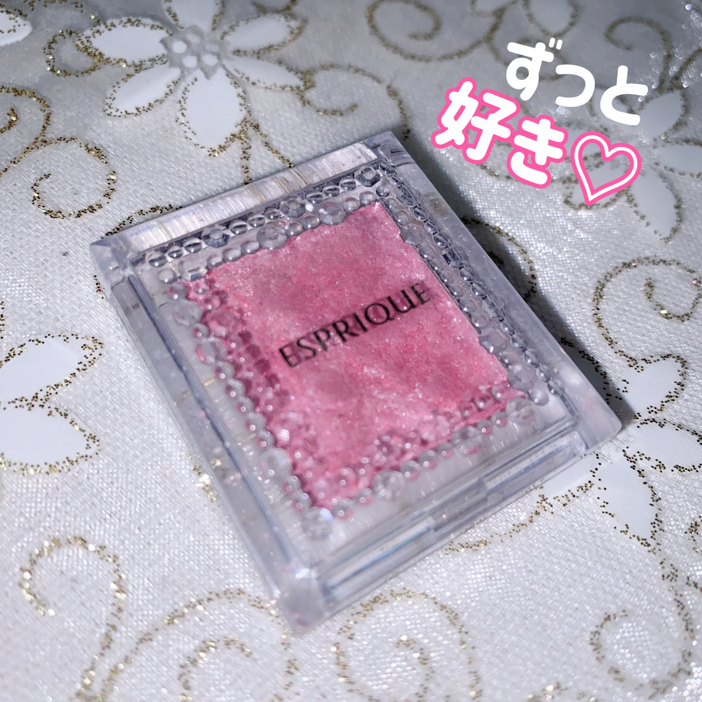 セレクト アイカラー N/ESPRIQUE/単色アイシャドウを使ったクチコミ(1枚目)