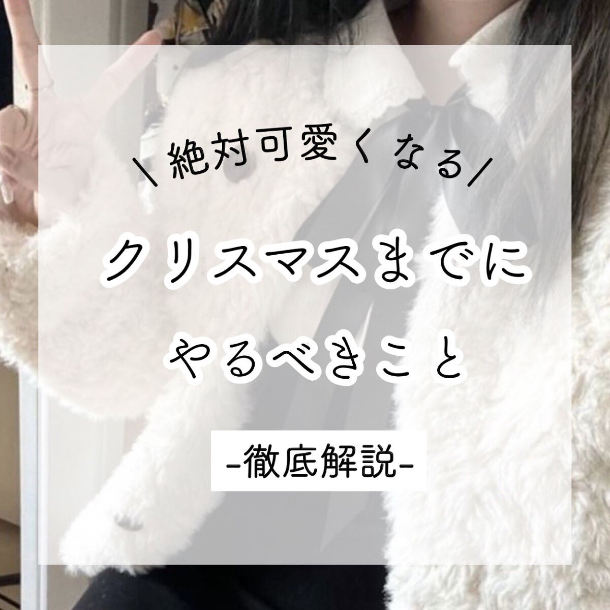 ハトムギ化粧水(ナチュリエ スキンコンディショナー R )/ナチュリエ/化粧水を使ったクチコミ(1枚目)