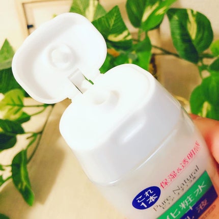 ピュア ナチュラル クリームエッセンス モイスト/pdc/オールインワン化粧品を使ったクチコミ(2枚目)