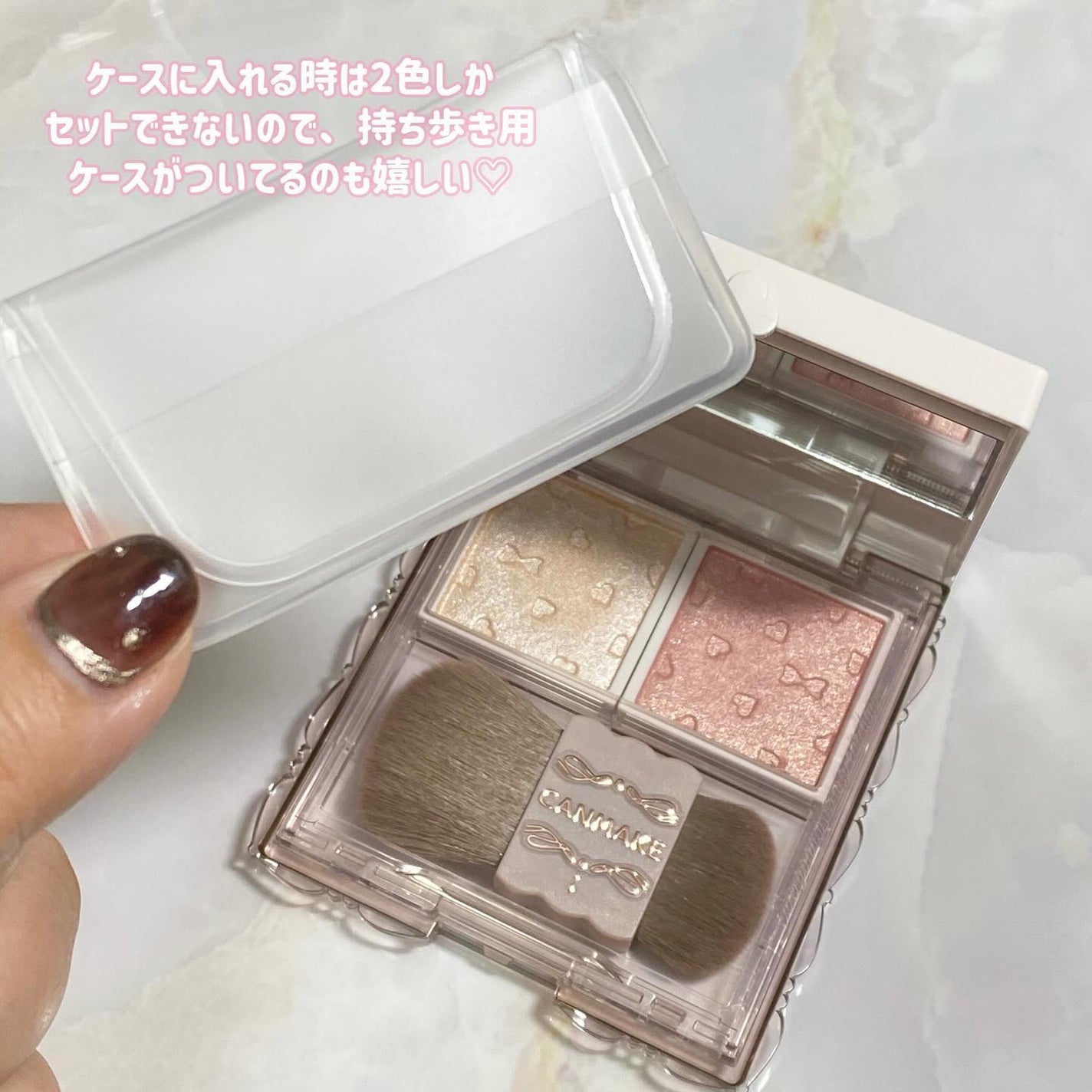 マイトーンクチュール/キャンメイク/メイクアップキットを使ったクチコミ(7枚目)