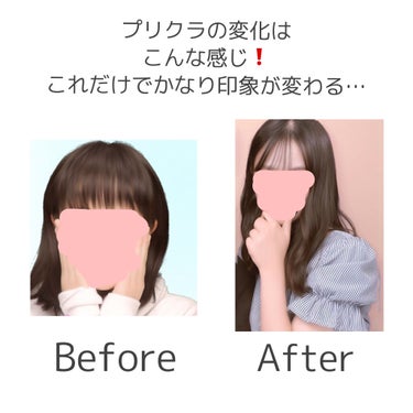 𝗥𝗶𝗻𝗸𝗮@フォロバ on LIPS 「【垢抜け】前髪をセルフで薄くする方法徹底解説❗୨୧┈┈┈┈┈┈..」（2枚目）