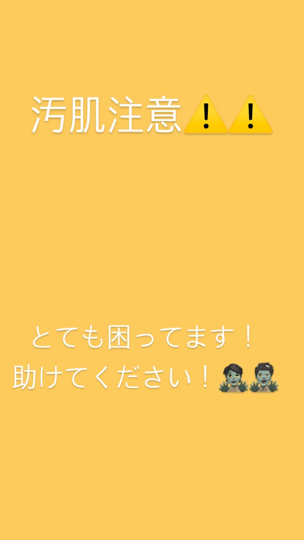 ホホバオイル/無印良品/ボディオイルを使ったクチコミ(1枚目)