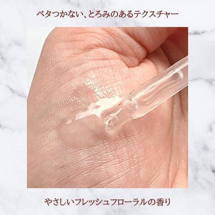 ジェニフィック アドバンスト N/LANCOME/美容液を使ったクチコミ(3枚目)