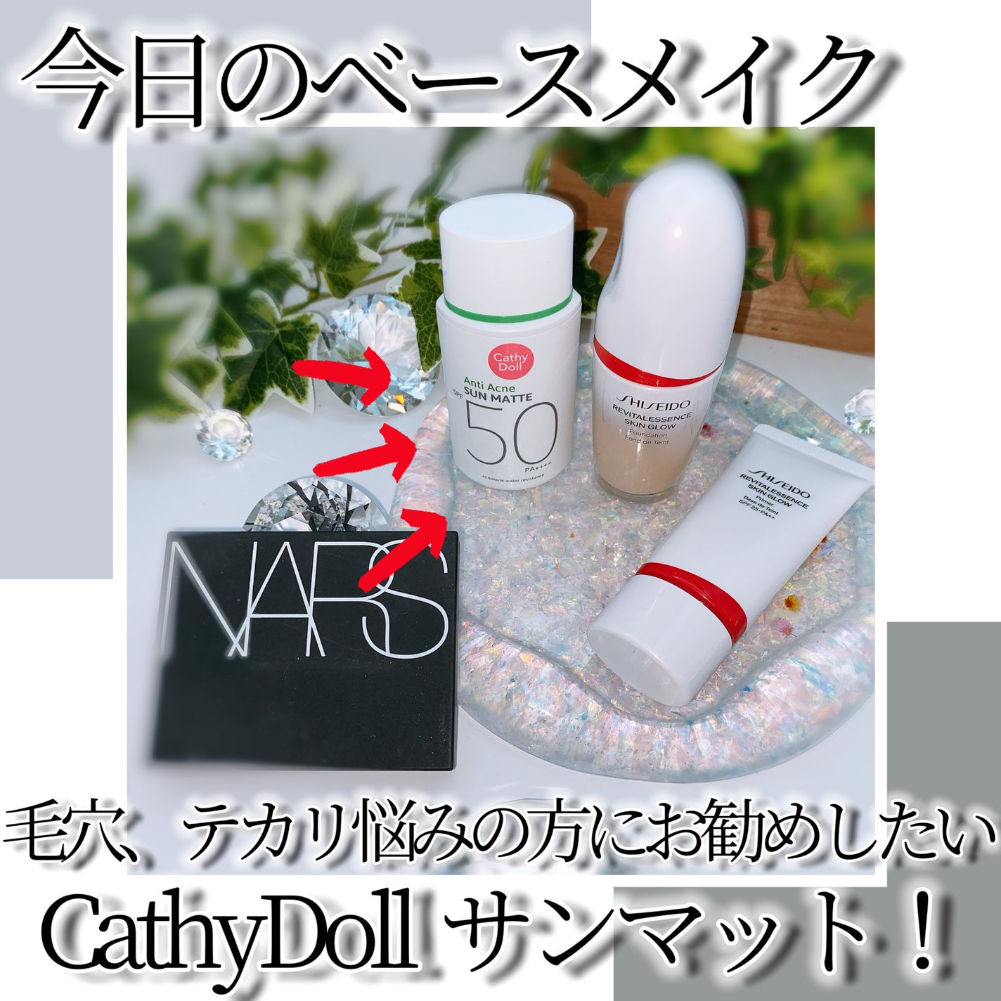 ã©ã€ããªãã¬ã¯ãã£ã³ã° ããªãºããã£ãã¯ããŠããŒ/NARS/ãã¬ã¹ãããŠããŒã䜿ã£ãã¯ãã³ãïŒ1æç®ïŒ