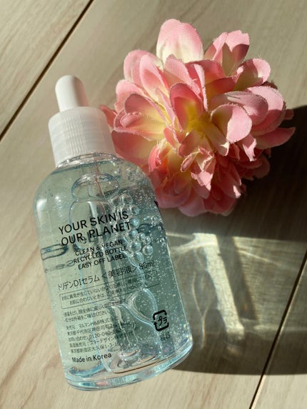 ダイブイン セラム/Torriden/美容液を使ったクチコミ(2枚目)