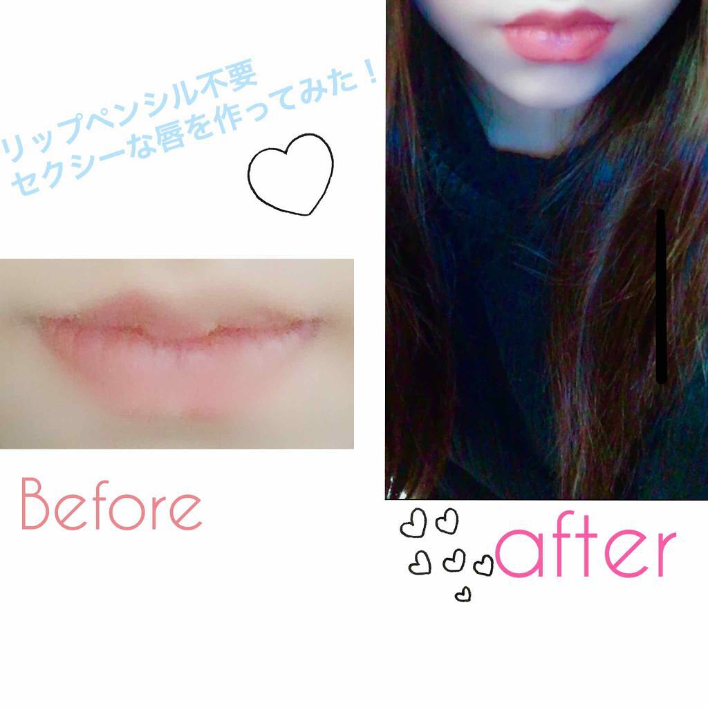 ウルトラ HD マット リップカラー/REVLON/口紅を使ったクチコミ（1枚目）