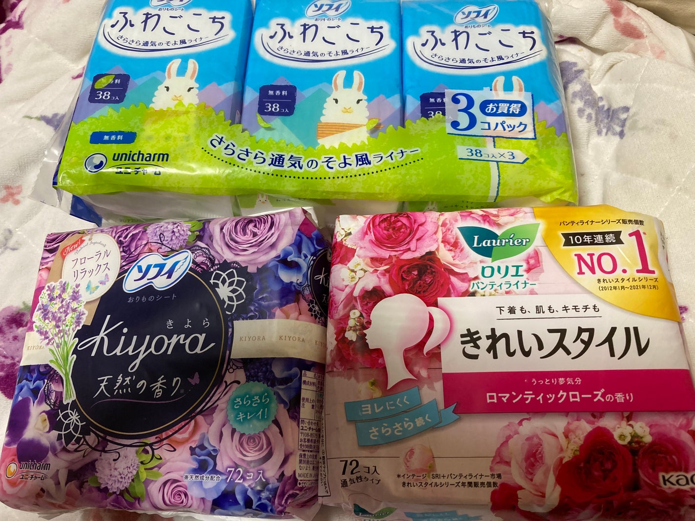 ふわごこち/ソフィ/ナプキンを使ったクチコミ(1枚目)