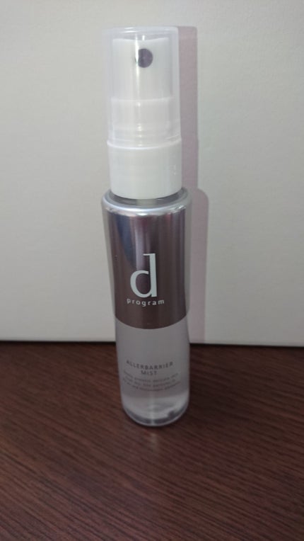 アレルバリア ミスト/d プログラム/ミスト状化粧水を使ったクチコミ(1枚目)