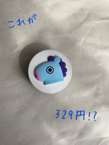 VT X BT21 チーククッション/VT/ジェル・クリームチークを使ったクチコミ(1枚目)