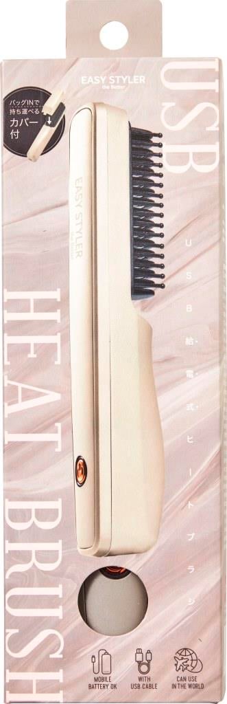 Easy Styler the BETTER USB HEAT BRUSH コジット