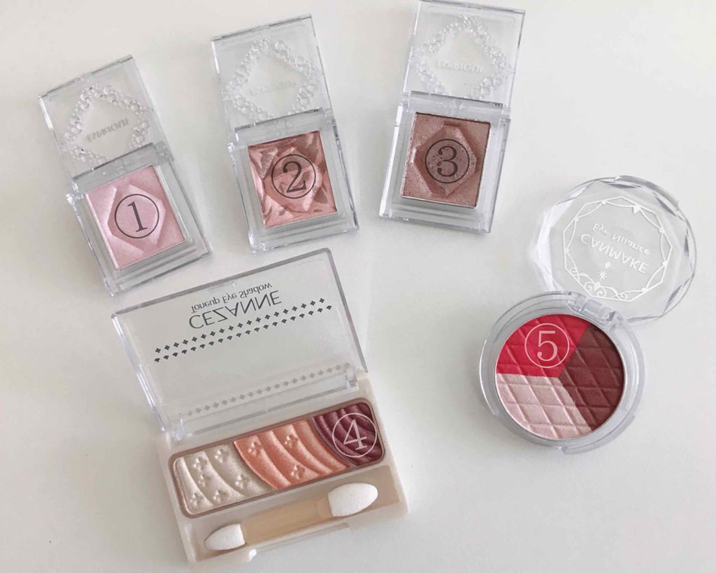 セレクト アイカラー/ESPRIQUE/単色アイシャドウを使ったクチコミ（2枚目）