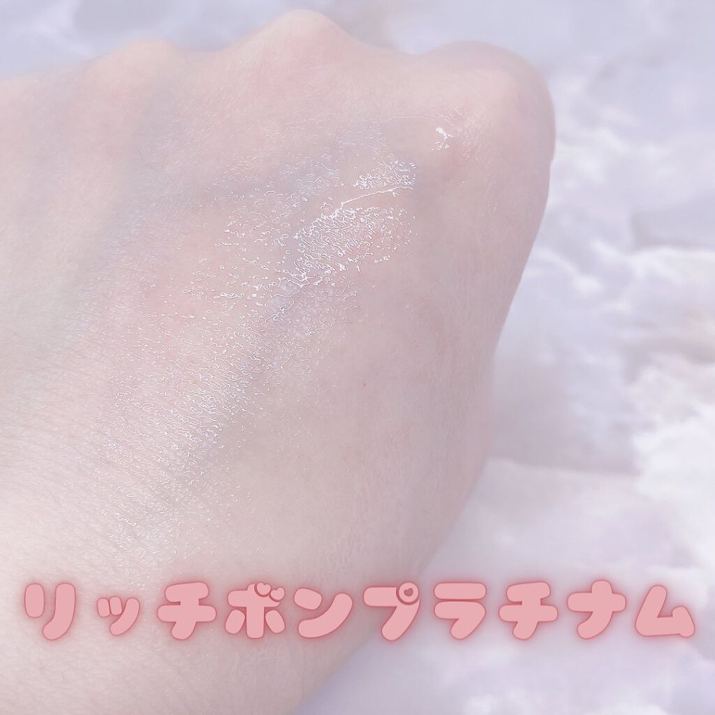 リッチボンプラチナム/ミラクルバスト/バスト・ヒップケアを使ったクチコミ(4枚目)