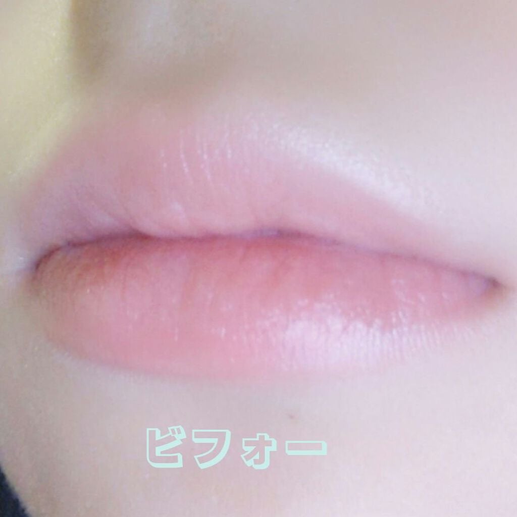 口紅がいらない薬用リップうすづきUV/メンターム/リップクリームを使ったクチコミ(4枚目)