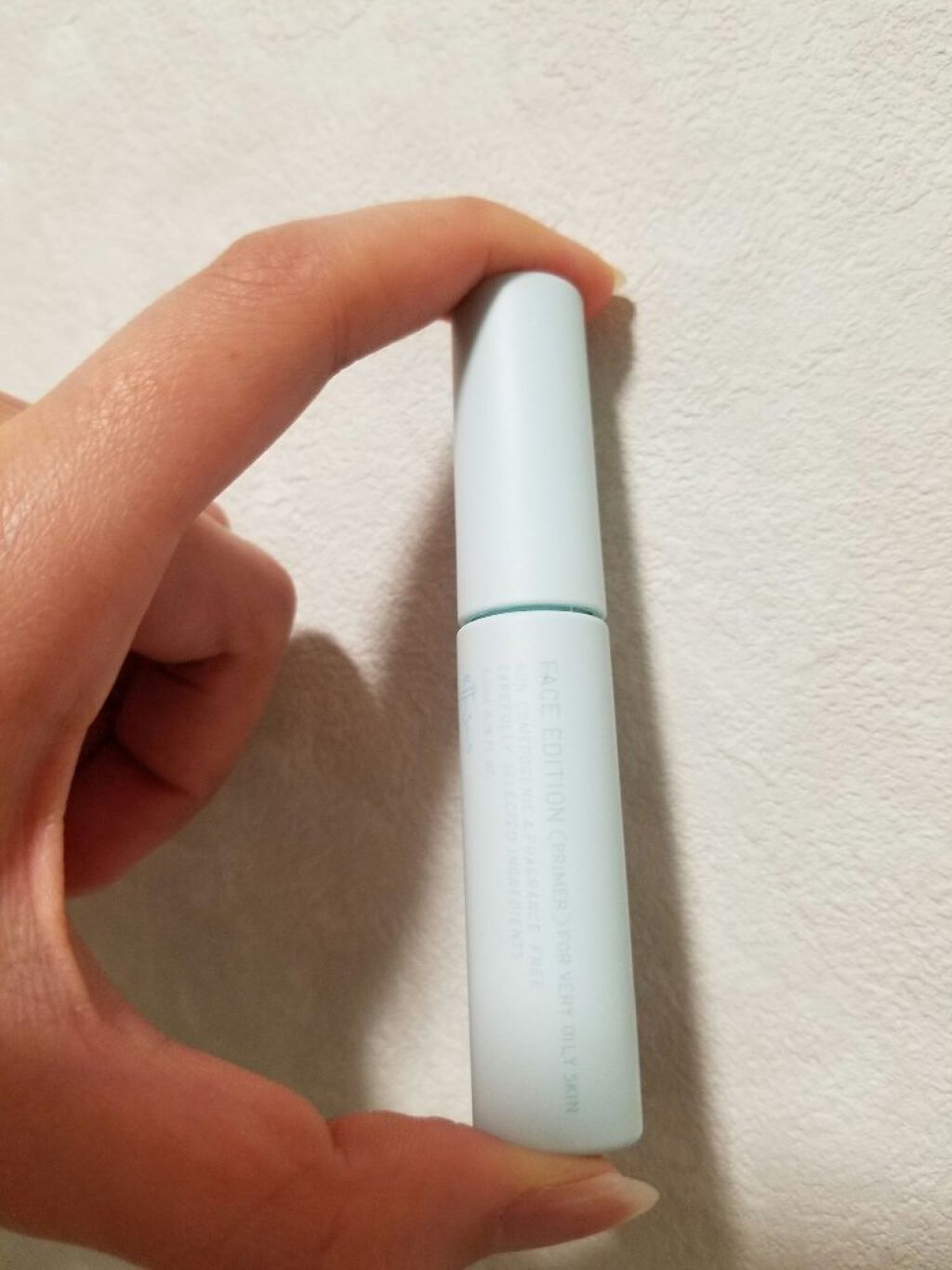 エテュセ ポアレスプライマー クール/ettusais/化粧下地を使ったクチコミ(1枚目)