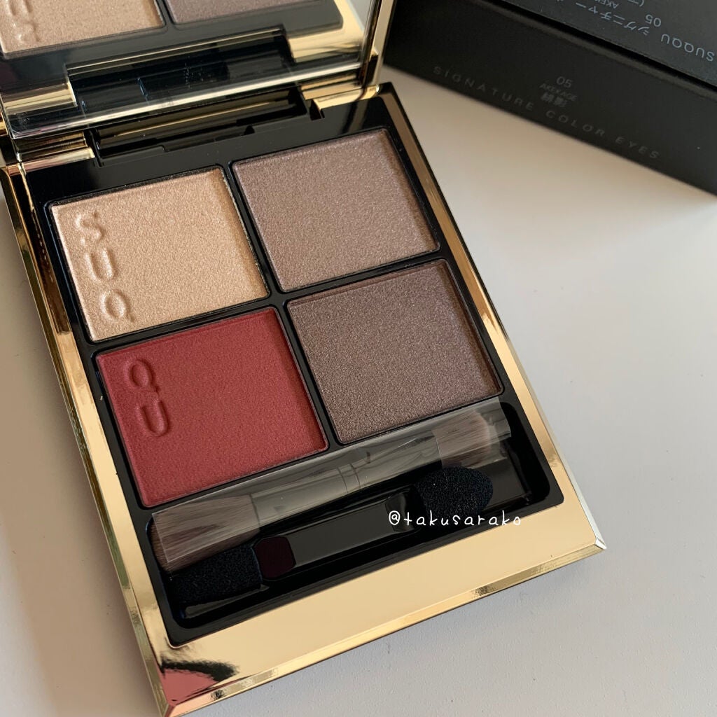 シグニチャー カラー アイズ/SUQQU/アイシャドウパレットを使ったクチコミ(1枚目)