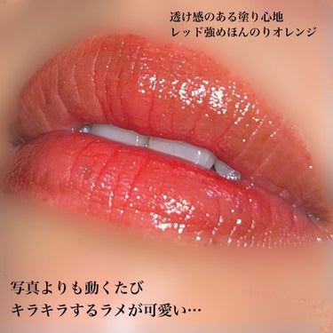 リップモンスター 108 レッドバケーション(限定色)/KATE/口紅を使ったクチコミ（3枚目）