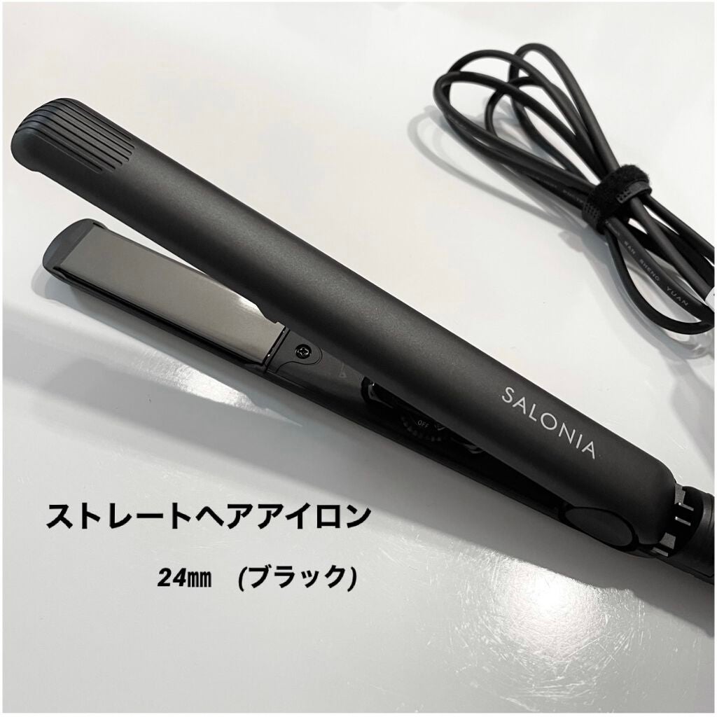 ストレートヘアアイロン/SALONIA/ストレートアイロンを使ったクチコミ(2枚目)
