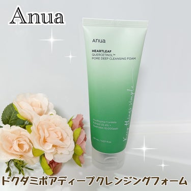 ドクダミポアディープクレンジングフォーム/Anua/洗顔フォームを使ったクチコミ（1枚目）