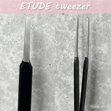 カールフィックスマスカラ/ETUDE/マスカラを使ったクチコミ(4枚目)