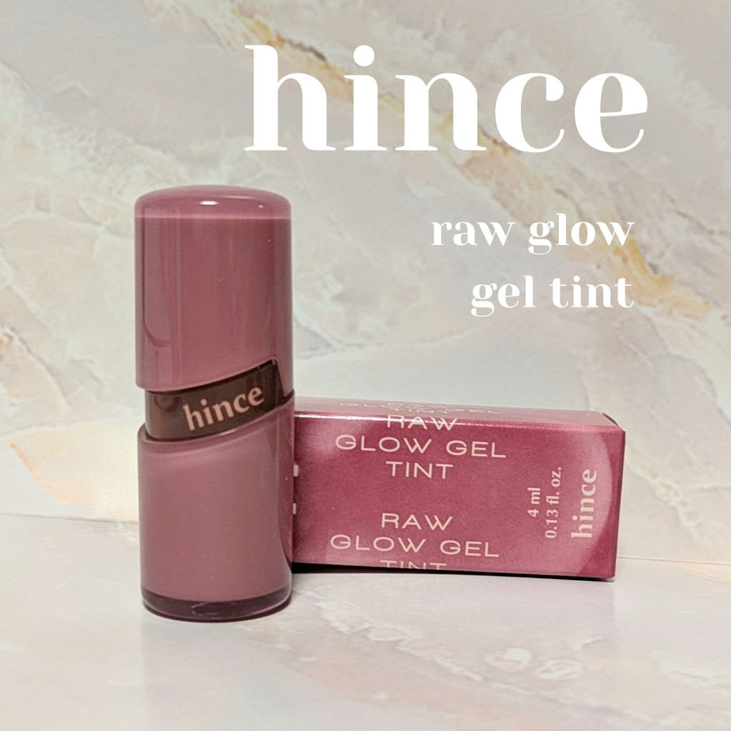 ロウグロウジェルティント/hince/リップティントを使ったクチコミ（1枚目）