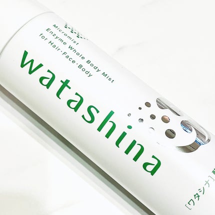 オールインワン全身酵素ミスト/Watashina/化粧水を使ったクチコミ(3枚目)