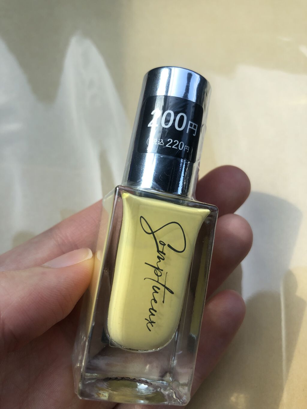 Somptueux(ソンプチュー) ネイルポリッシュ/DAISO/マニキュアを使ったクチコミ（1枚目）