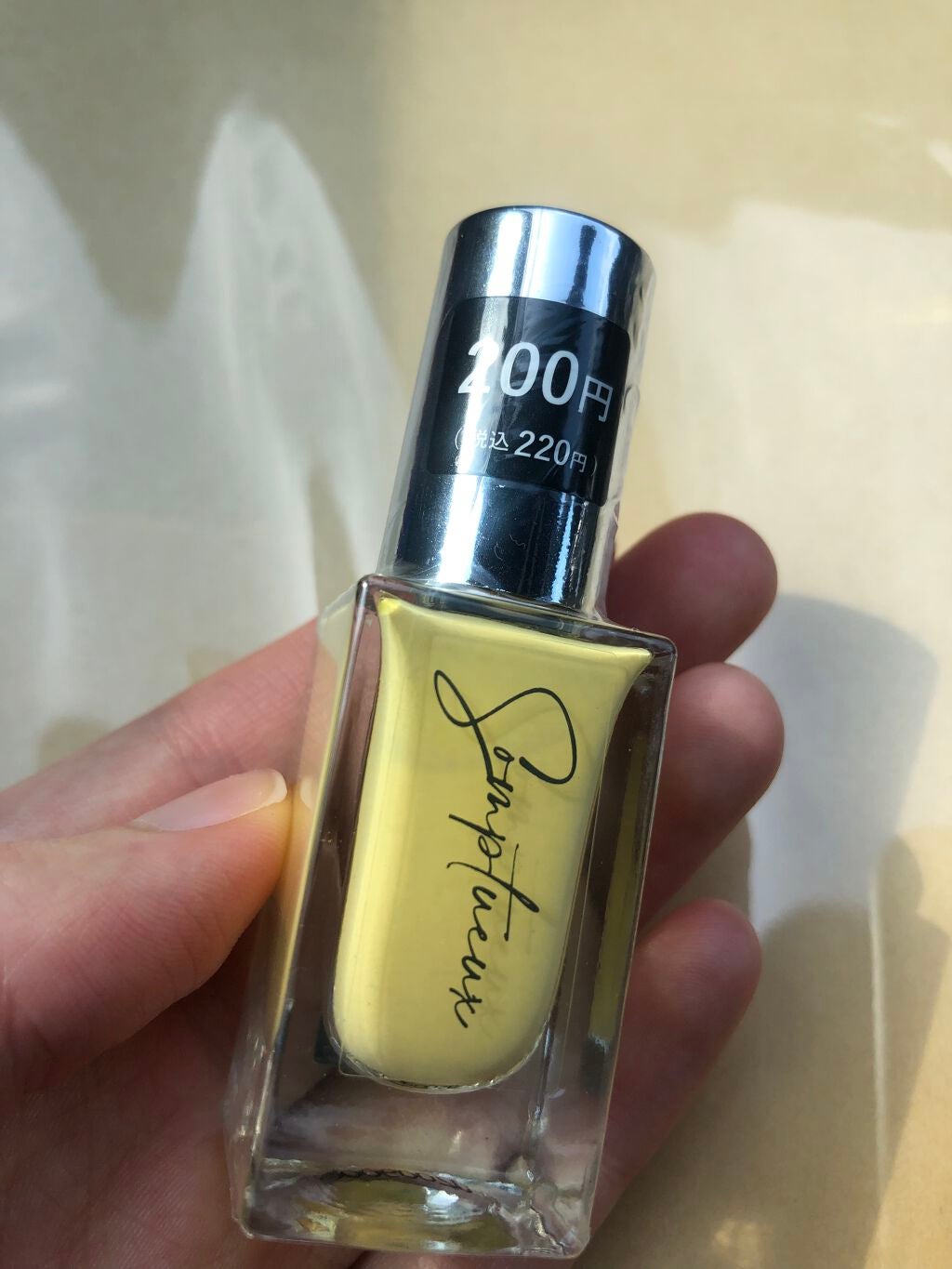 Somptueux(ソンプチュー) ネイルポリッシュ/DAISO/マニキュアを使ったクチコミ(1枚目)