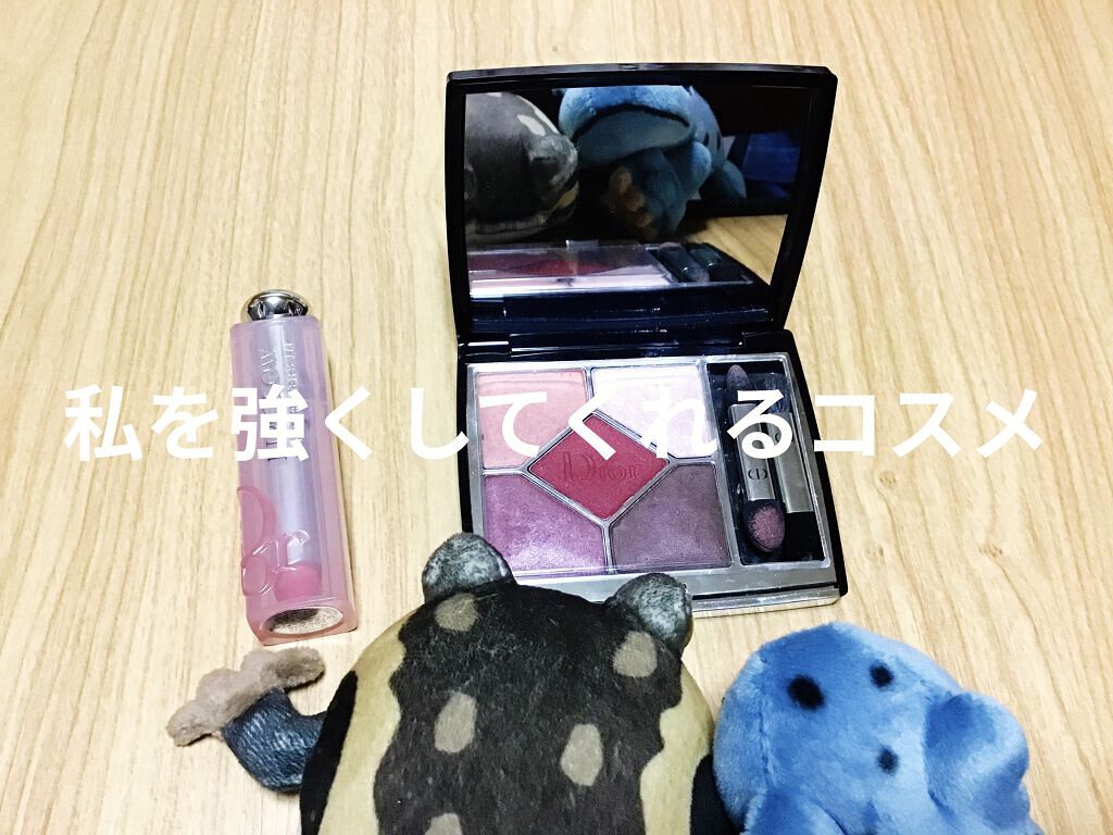 【旧】サンク クルール クチュール/Dior/アイシャドウパレットを使ったクチコミ（1枚目）