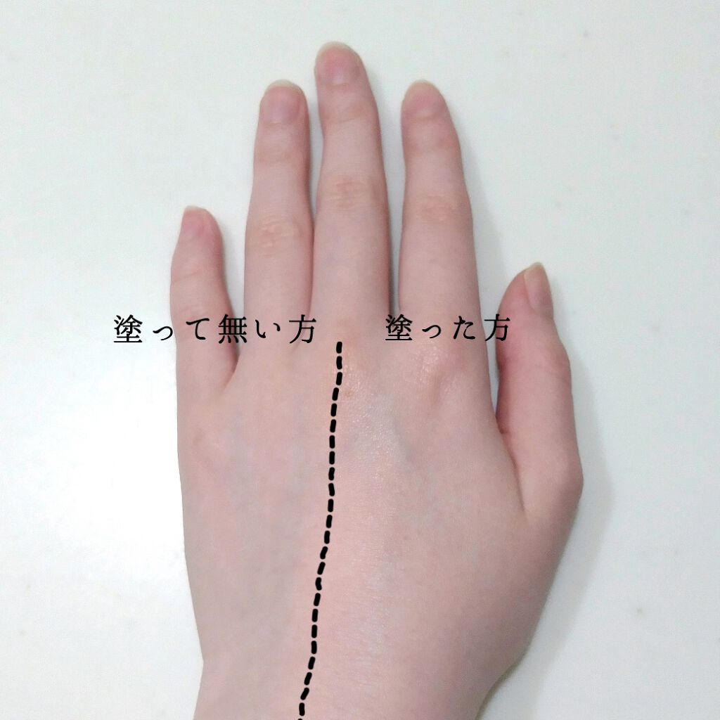 エリクシール ルフレ バランシング おしろいミルク/エリクシール/乳液を使ったクチコミ(2枚目)