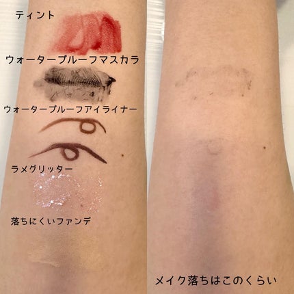 クレンジングオイル/karamelly/オイルクレンジングを使ったクチコミ(5枚目)