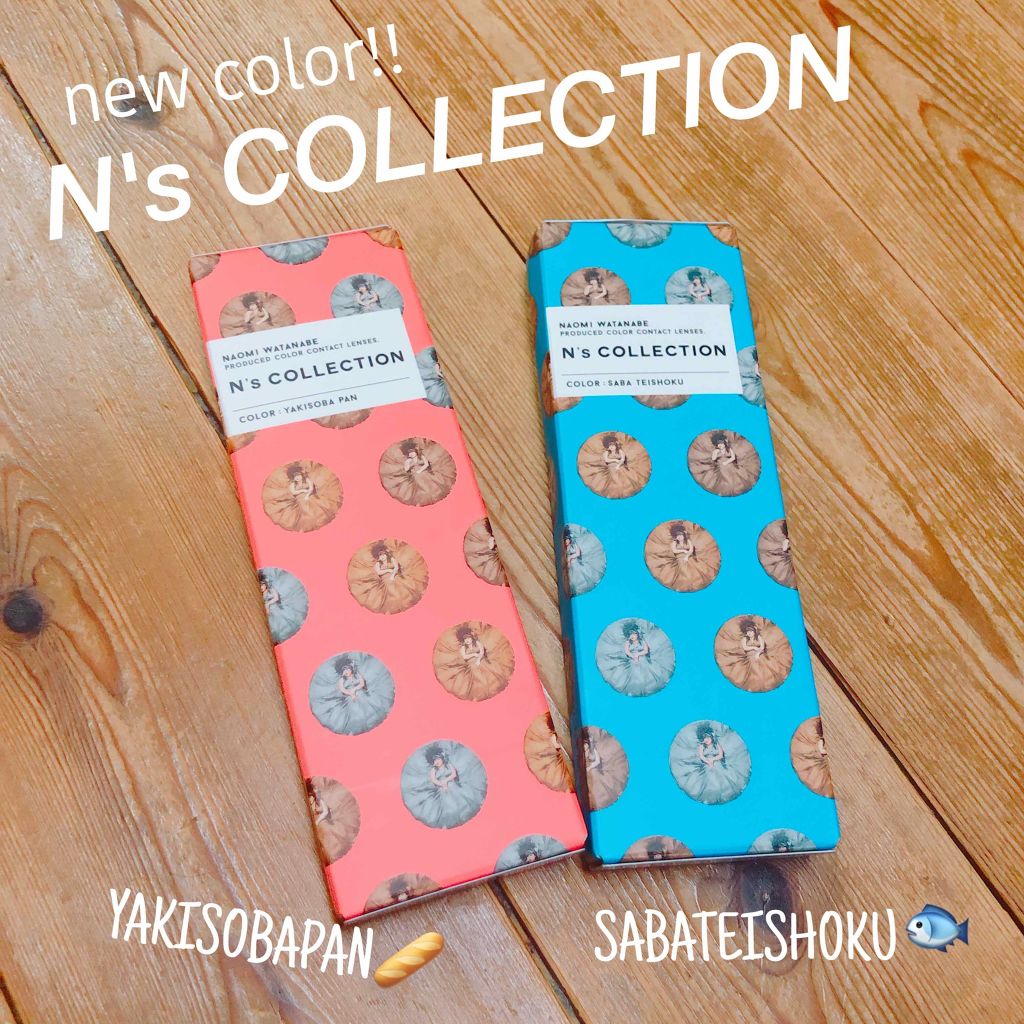 パーフェクトマルチアイズ/キャンメイク/アイシャドウパレットを使ったクチコミ（1枚目）