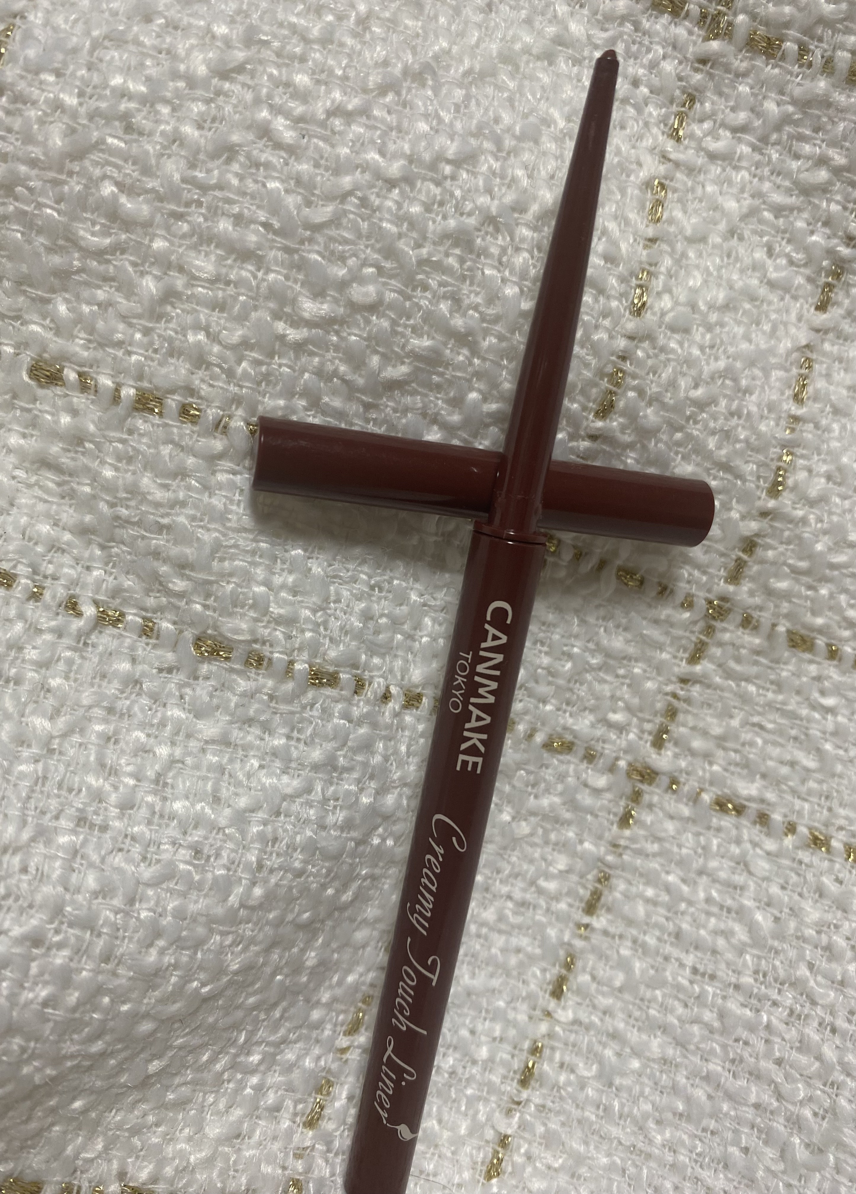 クリーミータッチライナー/キャンメイク/ジェルアイライナーを使ったクチコミ（1枚目）