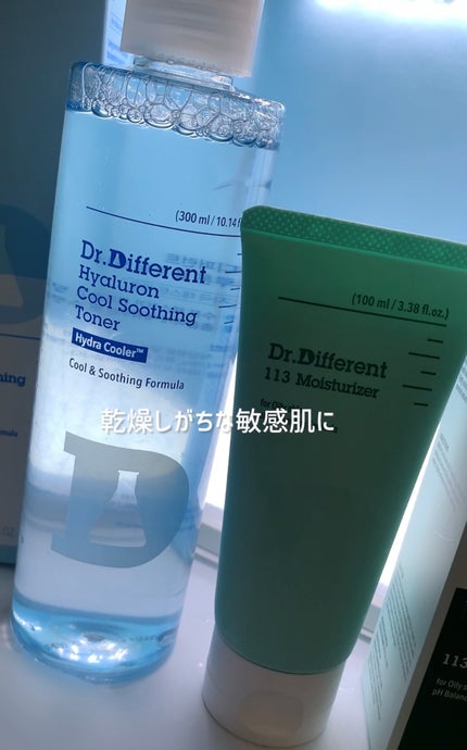 ヒアルロンクールスージングトナー/Dr.Different/化粧水を使ったクチコミ(1枚目)