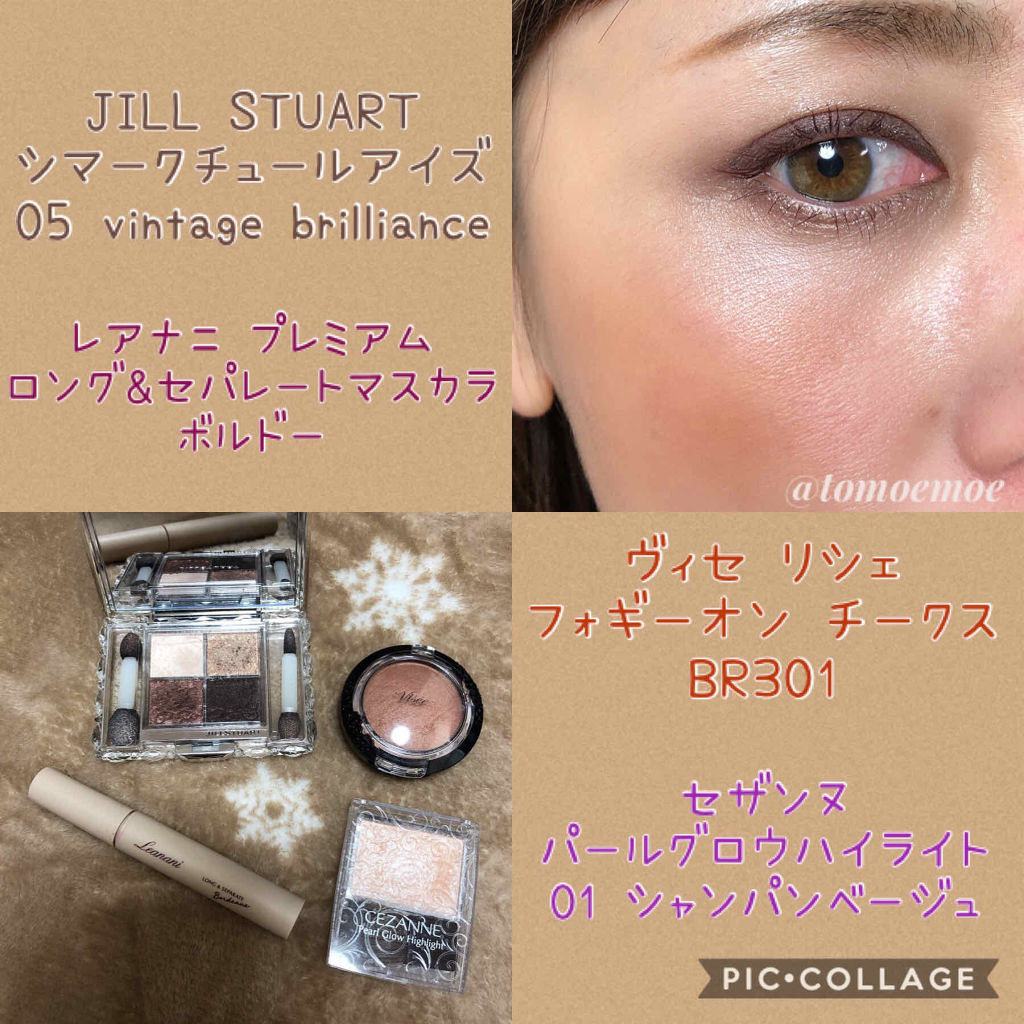シマークチュールアイズ/JILL STUART/アイシャドウパレットを使ったクチコミ（3枚目）