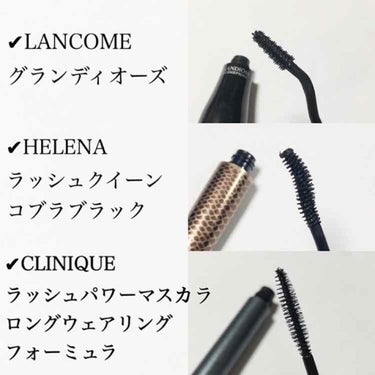 グランディオーズ/LANCOME/マスカラを使ったクチコミ（3枚目）